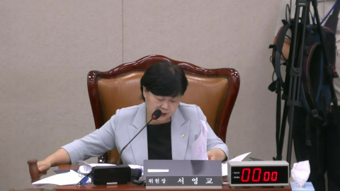 김승원 법무장관 후보자 청문보고서 범여권 주도로 채택
