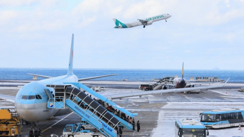 "공항 폭파" 예고글 6번 작성한 30대, 2천만원 배상 판결