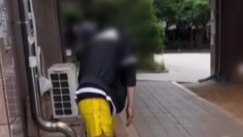  '수원 마약 좀비' 30대 필로폰 투약 시인…내일 송치