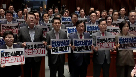 인사청문회 끝났지만…여야, 곳곳서 2차 대치