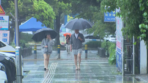 [날씨] 서쪽 큰 일교차…제주 강풍 동반한 80mm↑ 호우