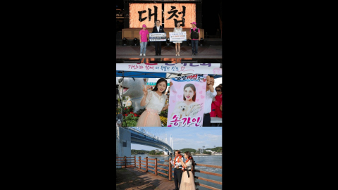 송가인, 진도 뜨자 팬들도 움직였다…‘고향 사랑’ 2200만원 나눔