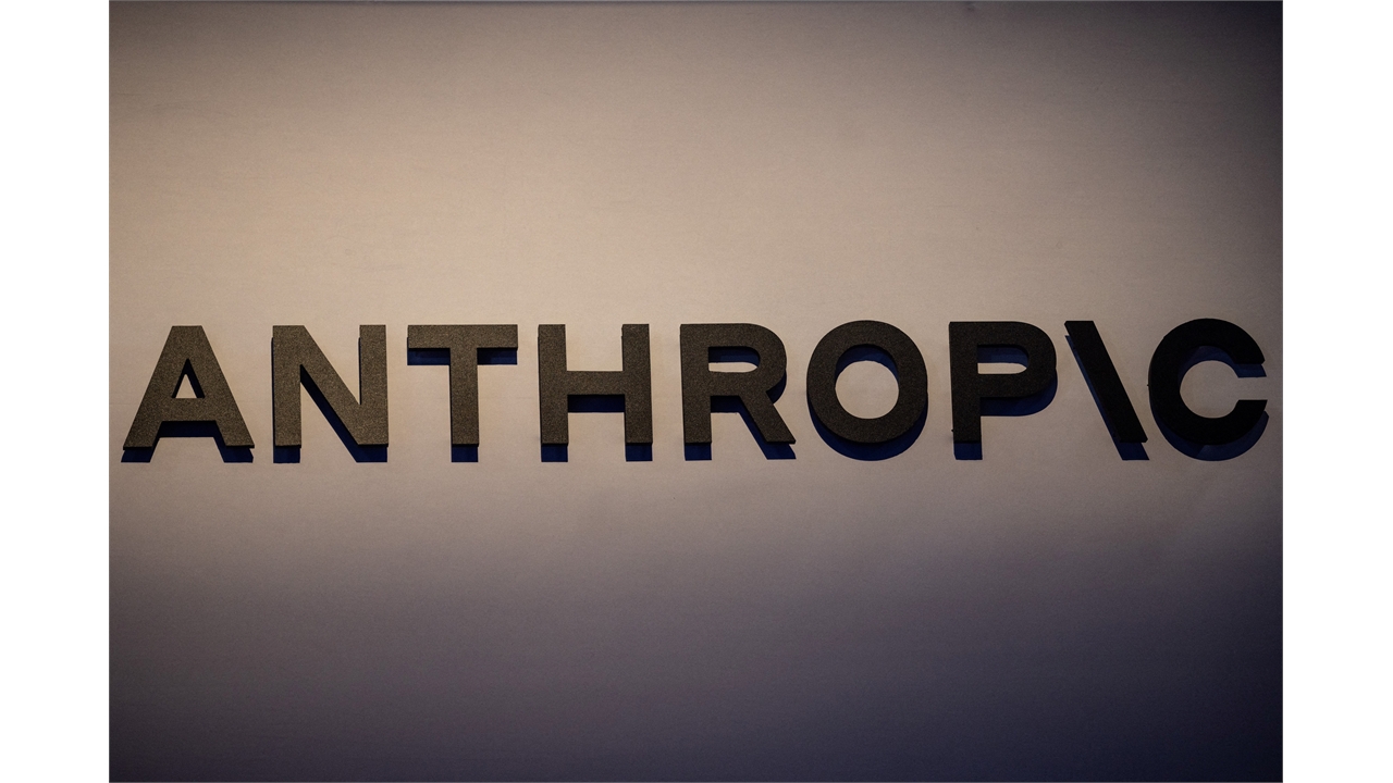 인간은 거들 뿐?...앤트로픽 "차기 AI 연구개발 90%가 AI 솜씨"