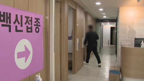지난주 독감 의심환자 23% 증가…코로나19 환자도 46% 늘어