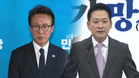 "국정 전환점" vs "자화자찬 남 탓"…평가 극과 극