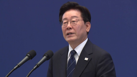 이 대통령 "공소취소 조항 삭제…진상 규명에 집중해 달라"