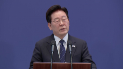 "전쟁 파병은 없다"...파병 필요성은 강조