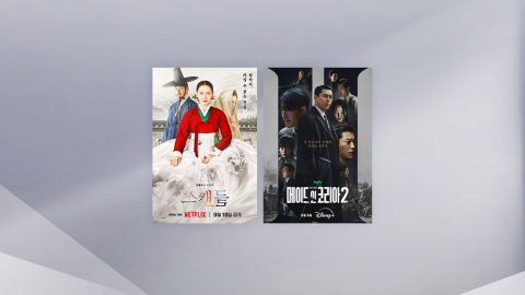 추석 전 OTT 신작 대전...손예진·현빈 부부 맞대결