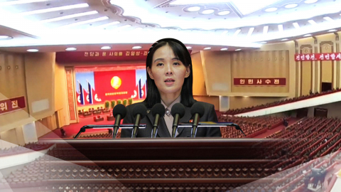 "수위와 빈도↑, 하지만 외부 공개만"…북 담화 의도는?