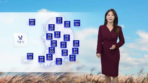 [날씨] 서쪽 늦더위, 큰 일교차…일본 도쿄 인근 비바람