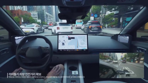 좁은 골목에서 복잡한 도심까지...현대차 자율주행 AI
