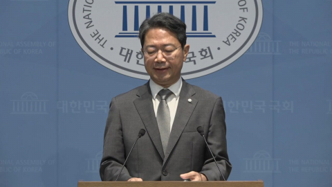 김승원 법무부 장관 후보자 전격 사퇴…"국민 눈높이 못 미쳐 송구"