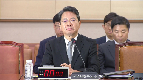 김승원 법무부 장관 후보자 지명 20일만 사퇴…"대통령 회견 뒤 결심"