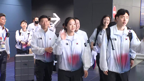 \'아시아인의 축제\' 아이치·나고야 아시안게임, 오늘 저녁 개막