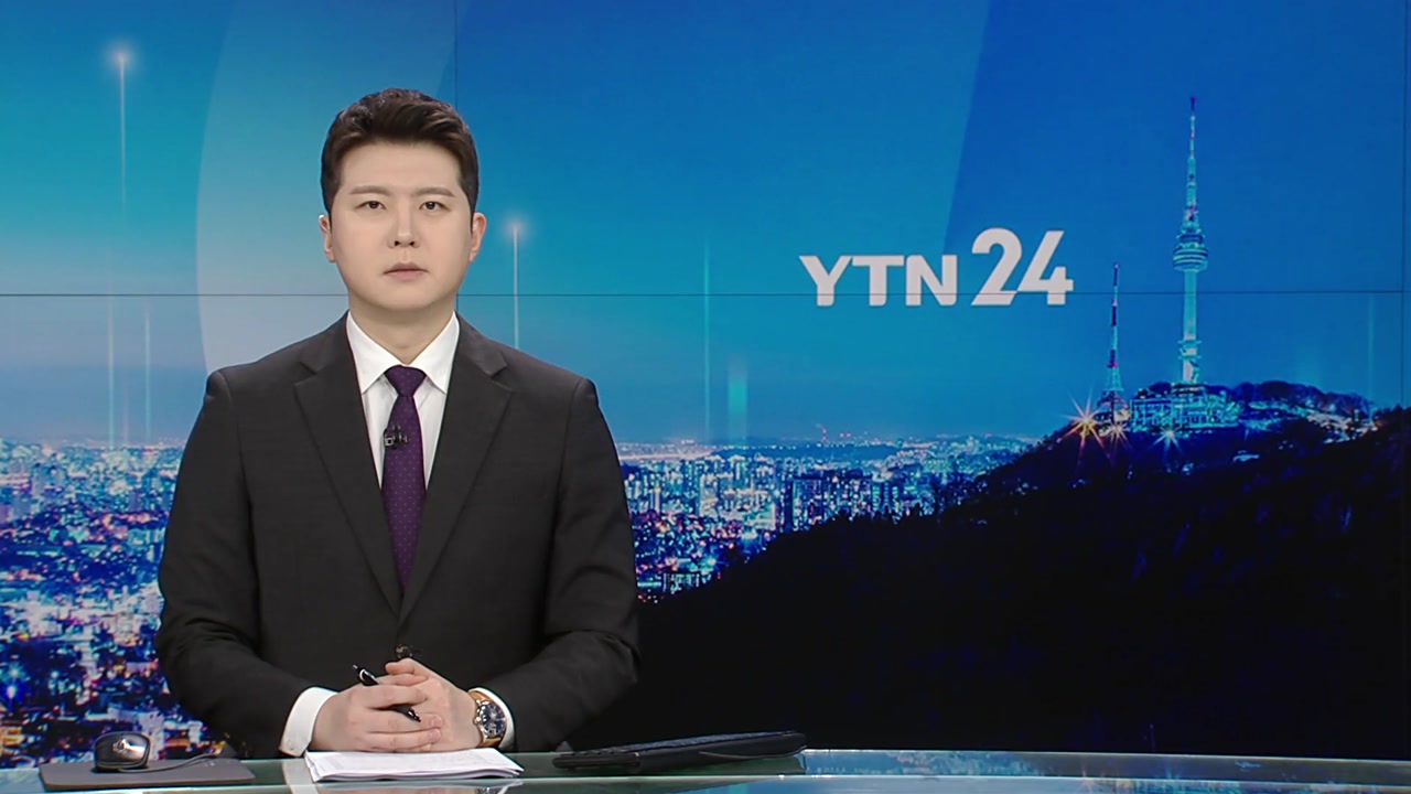 YTN24