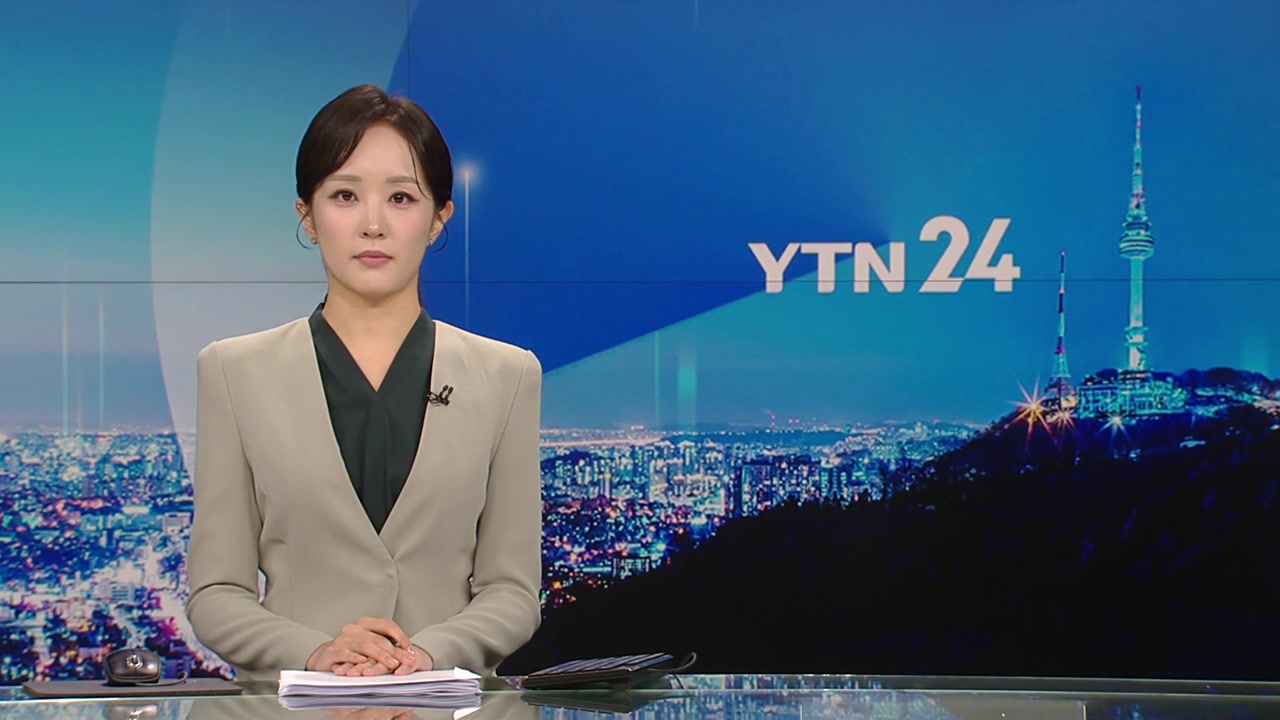 YTN24