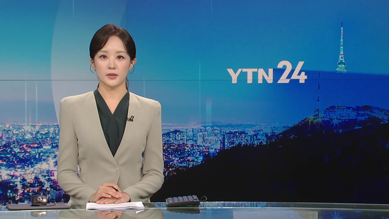 YTN24