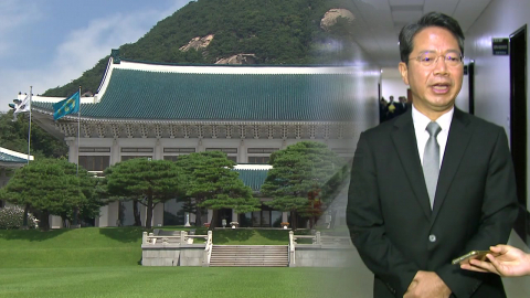 김승원 사퇴에 '청와대 탄원서'?…인사 논란 '진통' 계속