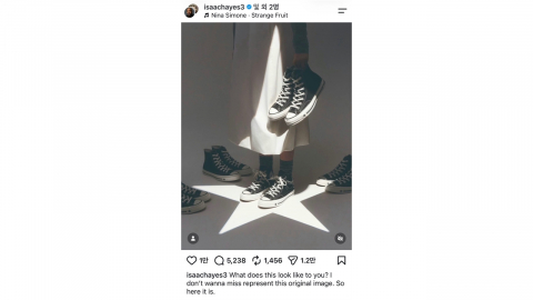 컨버스 새 광고 사진 '백인 우월주의 단체 KKK 연상' 논란 끝 삭제