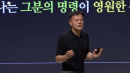 박진영, '사이비 종교' 논란 반박...