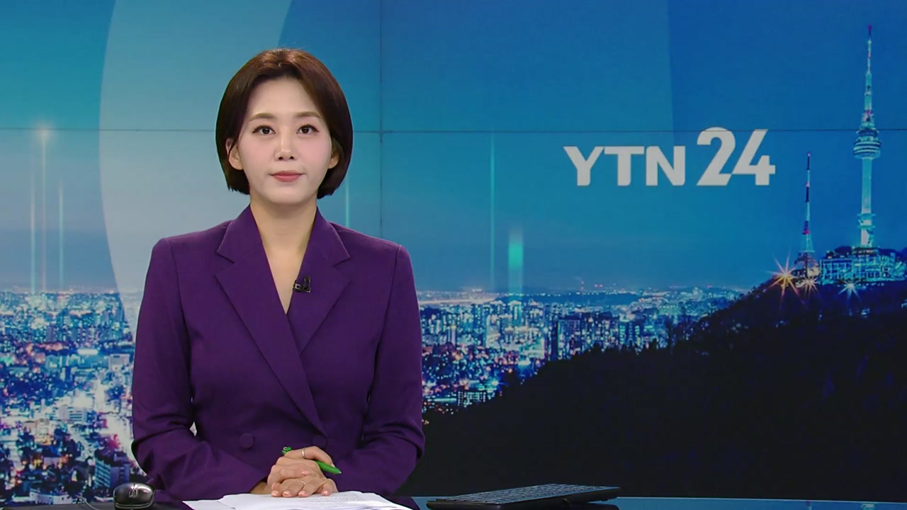 YTN24