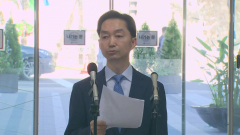중수청 개청 2주 앞두고 수장 '공백'…청와대 인선 촉각