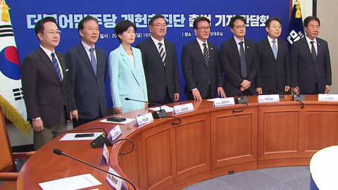추석 밥상에 '개헌'…"내년 상반기 국민투표 목표"