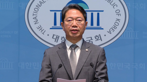 '김승원 낙마' 후폭풍…'신약 청탁·자료 유출' 동시 수사