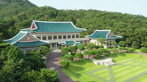 청와대, 북한 미사일 발사에 긴급안보상황점검회의
