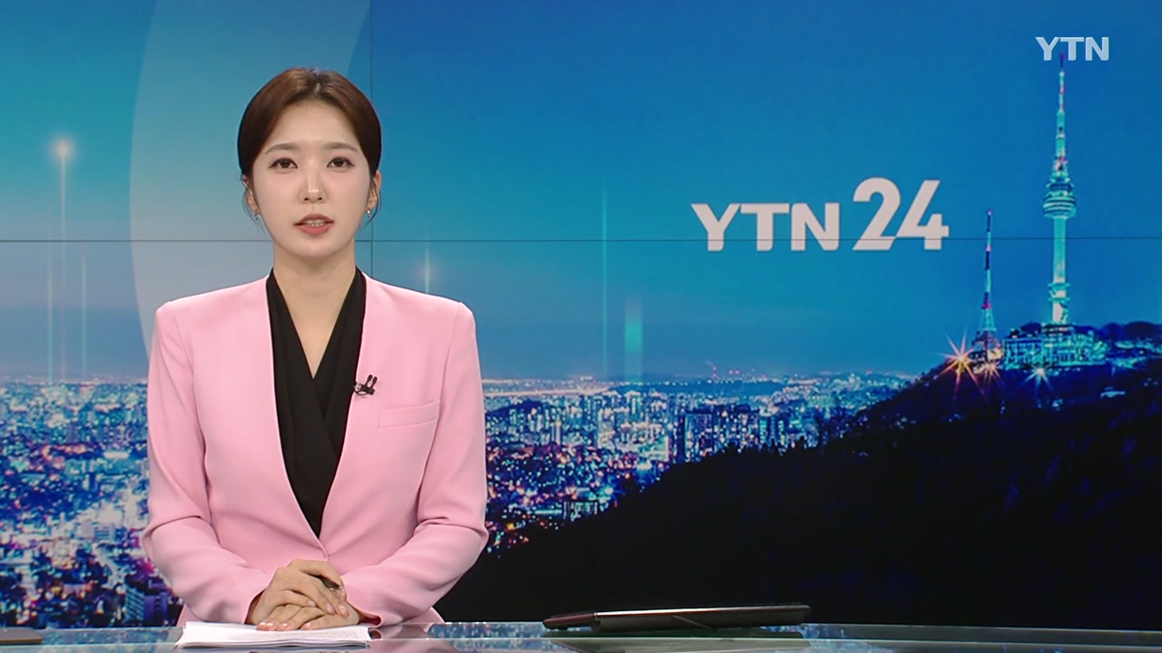 YTN24