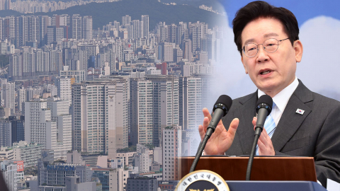 전 정부 탓·정책 기조 유지…부동산 안정 될까? [앵커리포트]