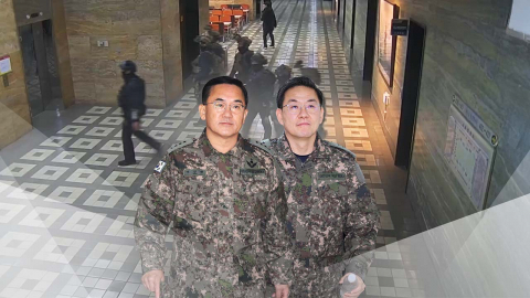 여인형 등 '비상계엄 가담' 사령관들 오후 1심 선고