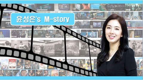 [윤성은의 영화이야기] 곤(鯤)은 붕(鵬)이 되지 않는다, ‘아가미’