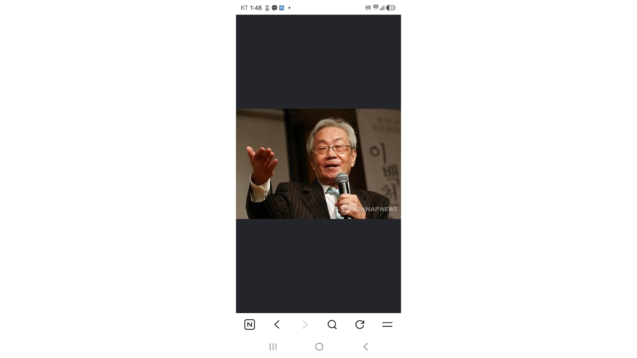 음악평론가 이백천 별세..."포크음악계 총대장이자 스승"