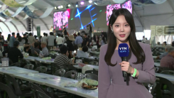[날씨] 쾌청하지만 한낮 늦더위...추석 연휴·나고야 날씨는?