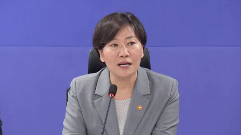 농식품부 "농지 투기와 관행 구분…불법 전용 행위 양성화"