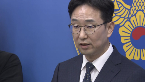 경찰청 특별수사단, 장윤기 수사 지휘 책임자 등 3명 추가 송치