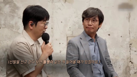 "신발 속 돌멩이 털어야"‥"피 흘리면서도 나아가는 게 대통령 숙명" [앵커리포트]
