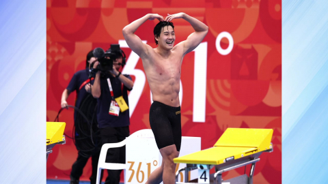 김영범, 남자 자유형 50m 금메달…한국 수영 첫 금