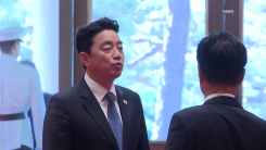 강훈식 비서실장, 전격 사의 표명..."종합 책임지는 차원"