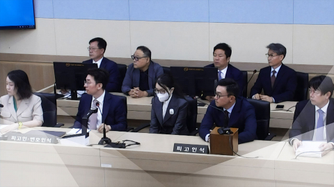 "빌린 것→모조품" 오락가락 해명…뒤늦게 눈물 호소
