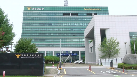 장윤기 사건 이후 수사 부서 기피 심화…"처우 개선 필요"