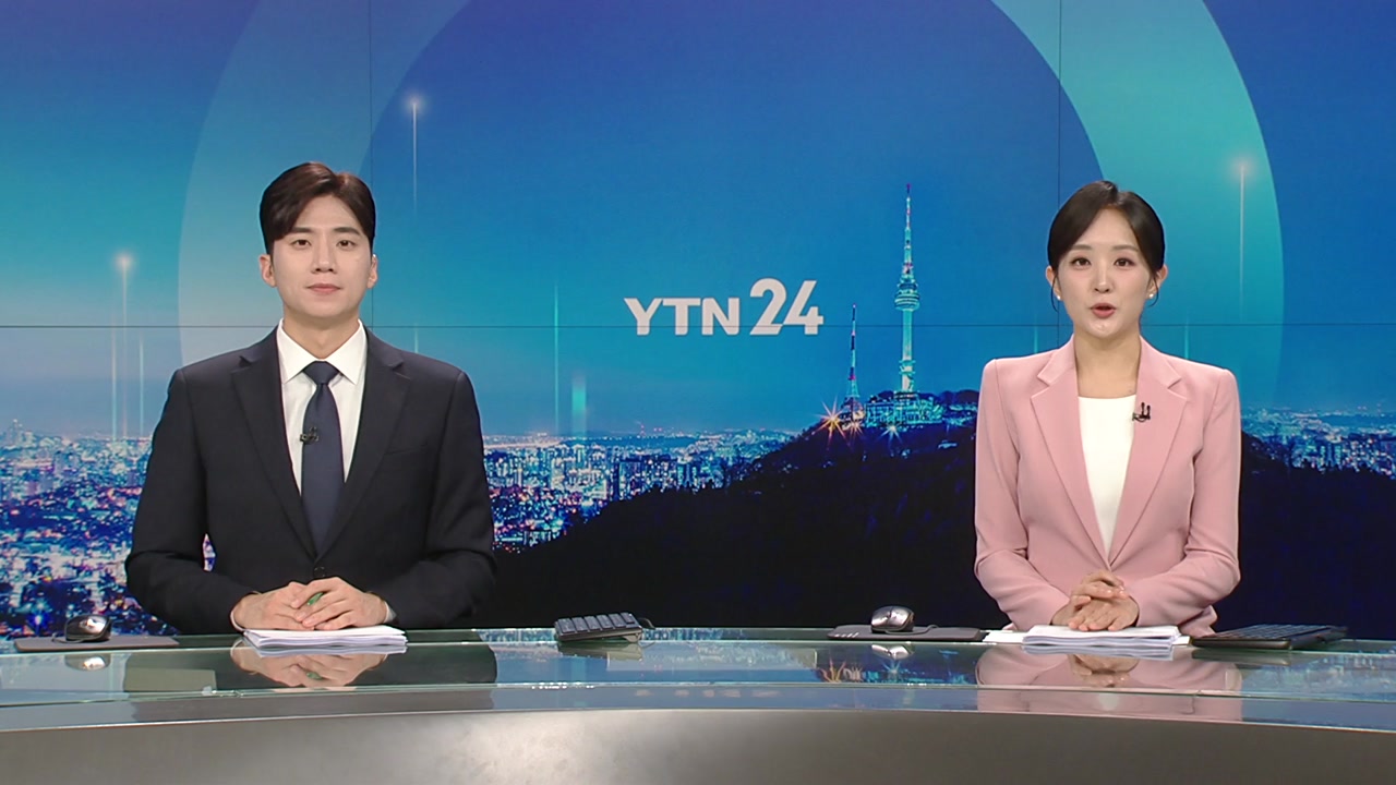 YTN24