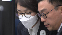 현대판 '매관매직' 김건희 항소심 오늘 선고..1심은 징역 7년