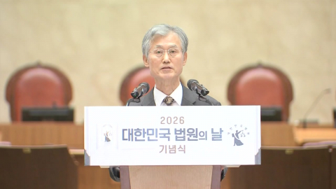 조희대 "청와대 대법관 재제청 요청 응할 수 없어"