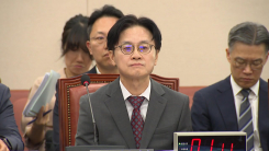"대미투자 프로젝트 1호, 텍사스 가스화력발전소 사업"