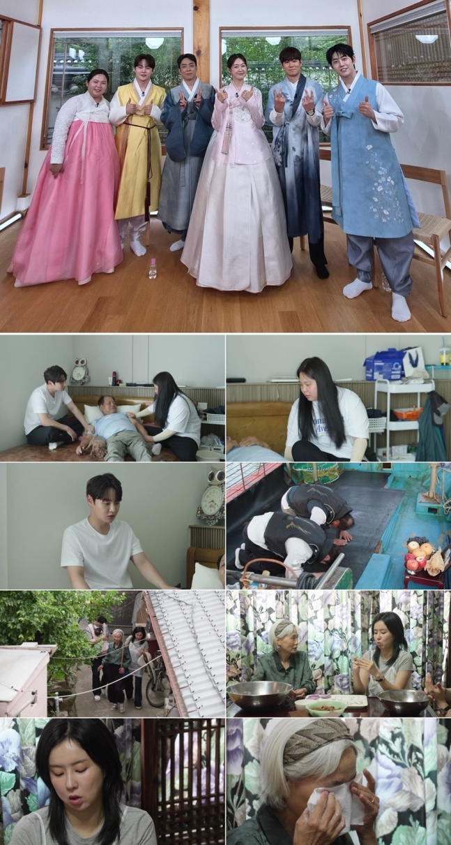‘살림남2’ 박서진 父, 30년 만에 모친 위한 선상제…“한 번이라도 만나고 싶어”
