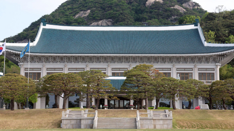  청와대 "조희대 대법원장 입장 발표에 깊은 유감"