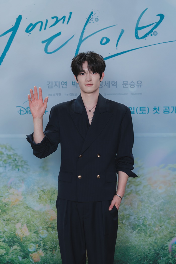 '너에게 다이브' 감독 "장세혁, 120 대 1 경쟁률 뚫었다…연기력 갖춘 신예"