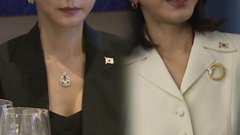 "빌린 것→모조품"…김건희, 금품수수 두고 오락가락 해명